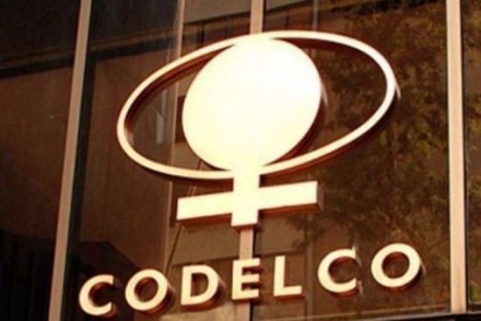 Por casi 13 mil millones: CDE se querella por fraude al fisco dentro de Codelco